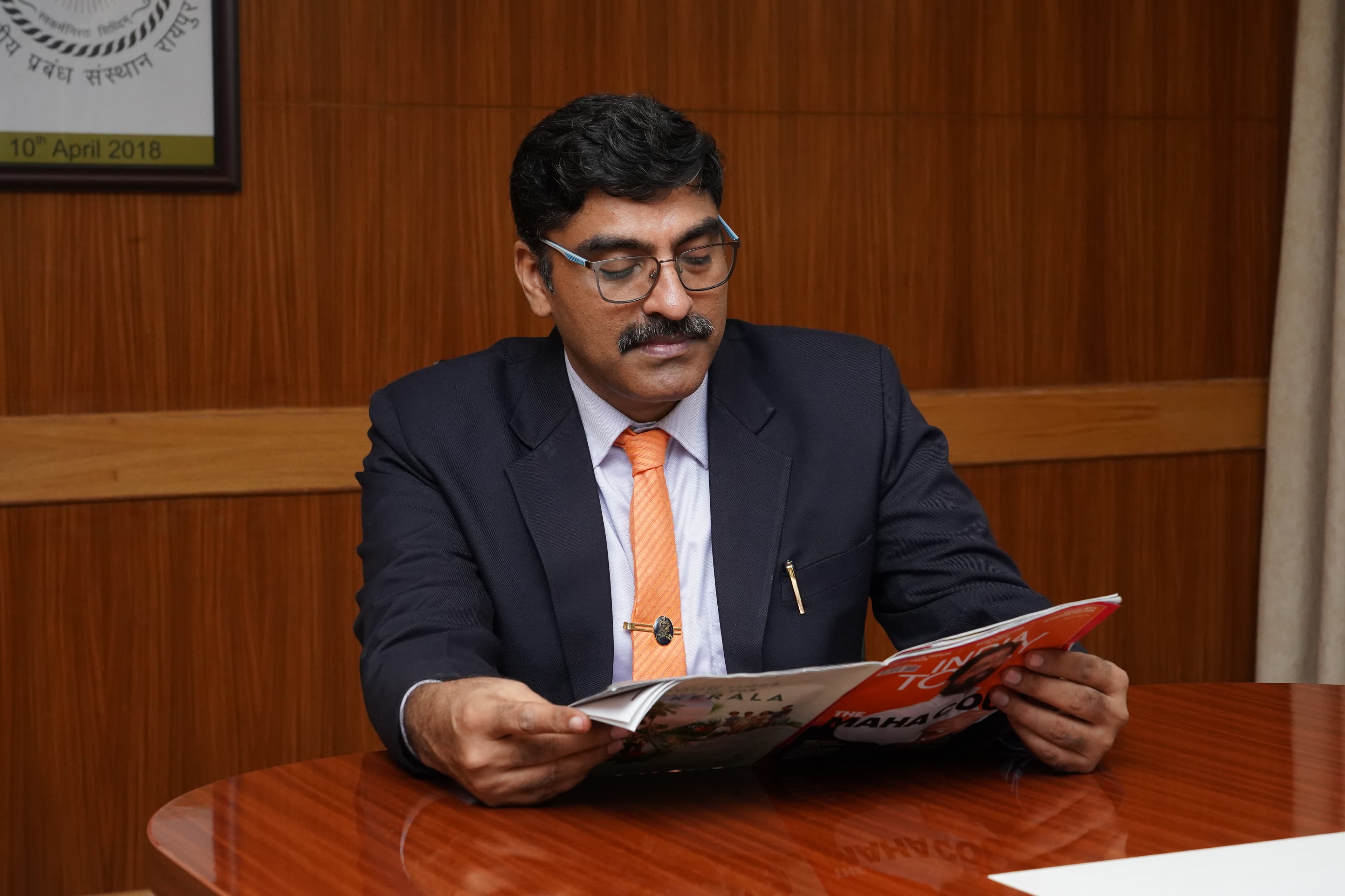 IIM Raipur